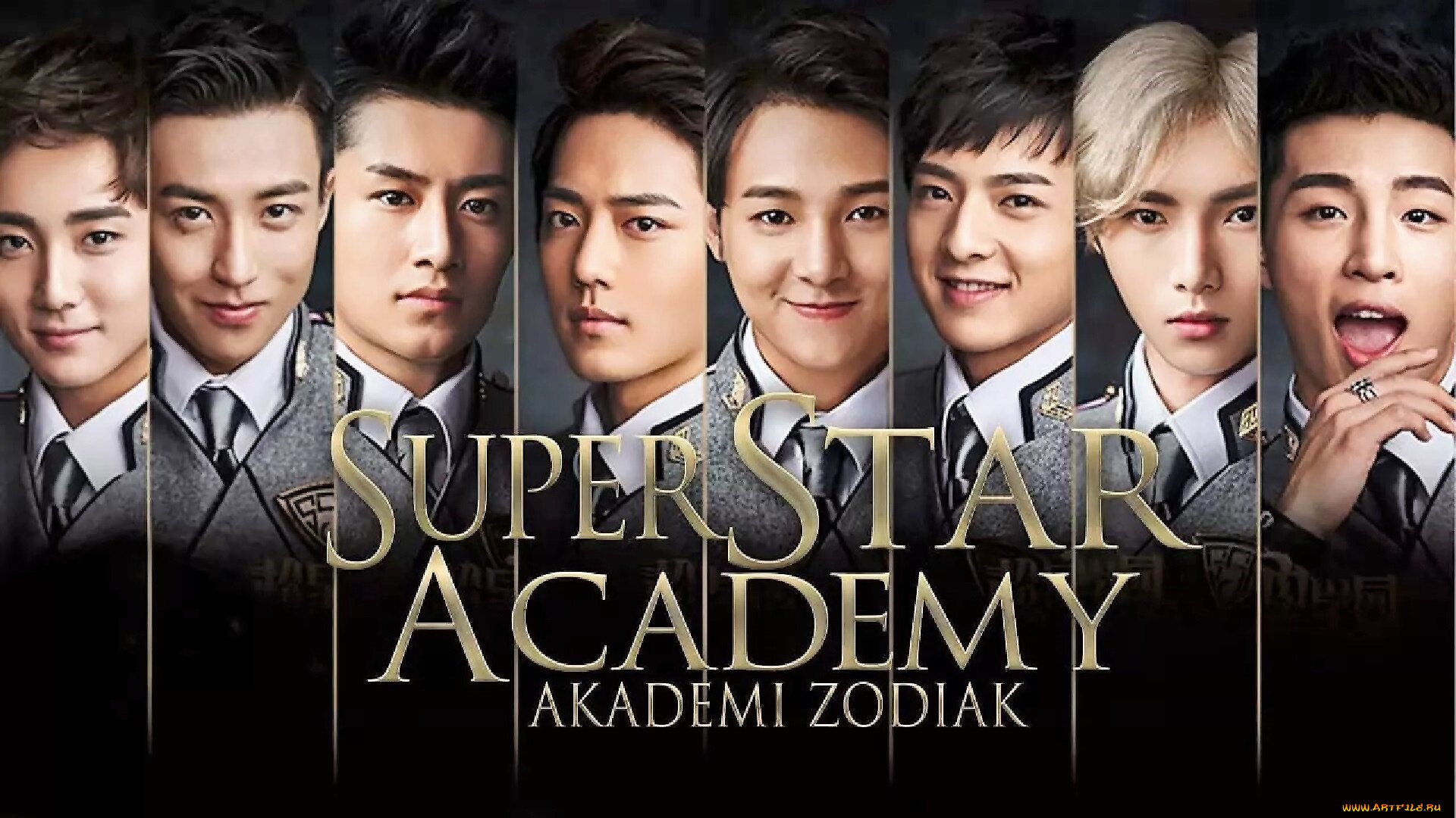  , super star academy, , 